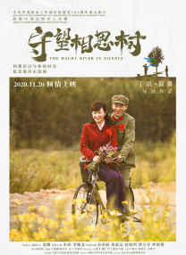 福利片中文