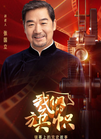 国模一区二区