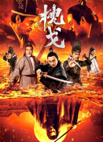 色妞一区二区三区