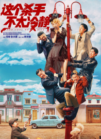 国产成人亚洲精品蜜芽影院