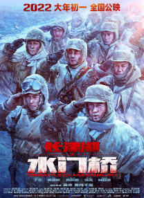 在线免费一区
