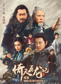 99热国产在线