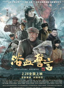 亚洲精品视频在线观看视频