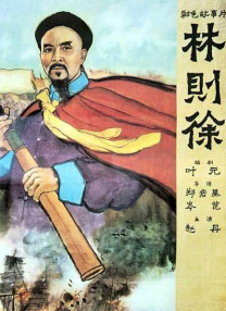 哈起吗影院