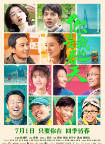 澳门映画vk