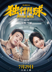 av伦理