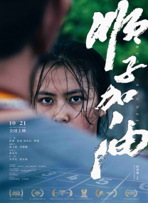 五月六月伊人狠狠丁香网