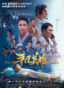 老师今晚让你爽个够
