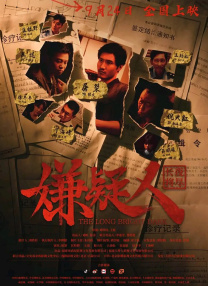 三浦理惠子av在线播放