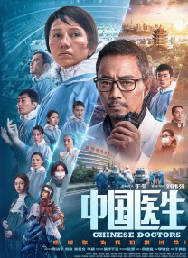 国产69精品久久久久99