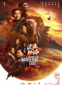 黄色福利在线看