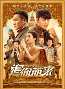 精品福利一区二区在线观看