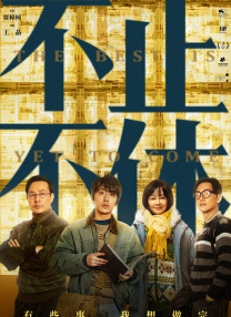 与表姐的不伦