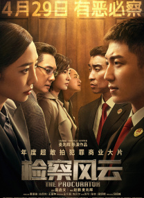 91国产福利在线