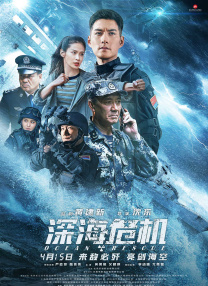 何苗果冻传媒作品
