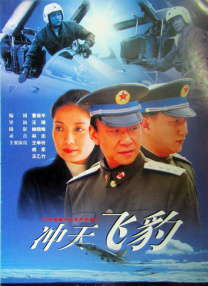 国产精品福利影院