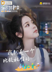 午夜电影久久久