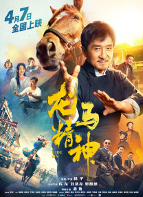 麻豆免费在线视频