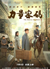 欧美一区二区三区久久综合