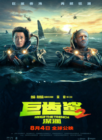 噜色