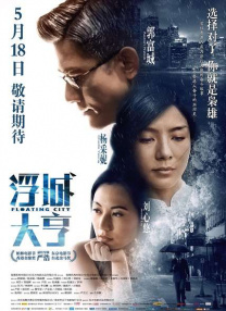 舔足天天操天天射