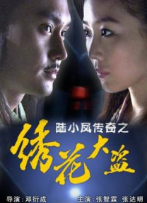 最近韩国日本免费观看mv免费版