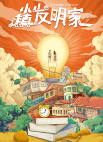 极品国产高颜值露脸在线
