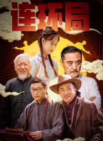 日本不卡免费一区