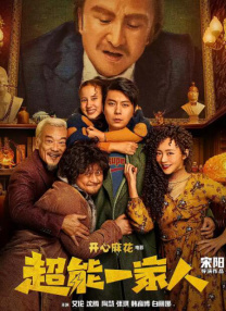亚洲va久久久噜噜噜久久狠狠