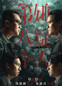 亚洲综合小视频