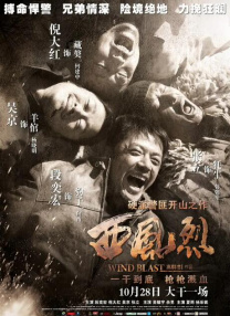 成人a视频在线观看