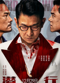 未成年人俱乐部