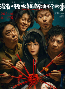 永久免费的av网站