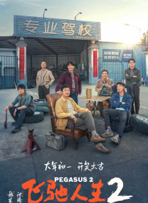国产高清在线精品一区二区三区
