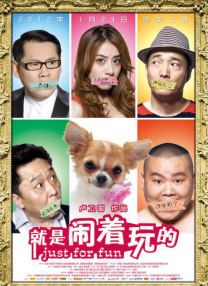 色福利视频