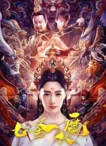 久久国产视频网站