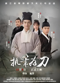 gogo高清免费观看