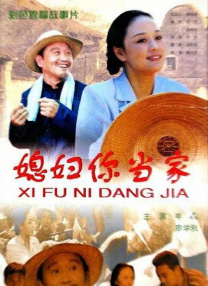 麻豆黑色丝袜jk制服福利网站
