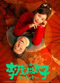 五月激情六月婷婷