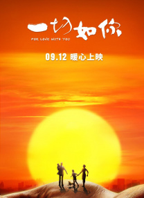 最新国产福利片在线观看