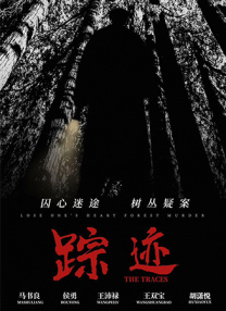 四虎精品影院在线观看视频