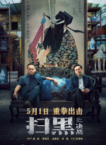 女王屁股眼下的舌奴vk