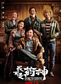 国产亚洲欧洲