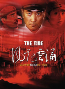 撸啊撸影视