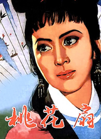 91亚洲成人
