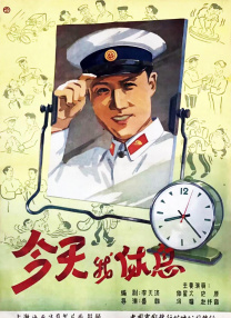 久色中文