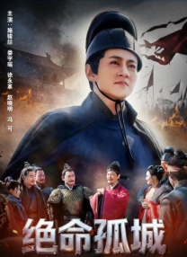艾秋麻豆果冻传媒老狼