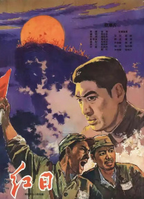 精品国产一区二区在线观看