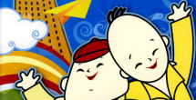 www.中文字幕在线观看