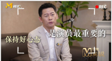 一位妻子的母亲